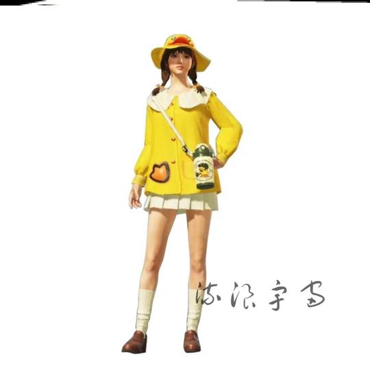 儿童同款定制真人全套cp女装萌和平流浪宇宙·和平精英小黄鸭cos