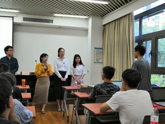 经济学院求职三部曲暨一家亲港澳台侨生就业创业系列活动之简历