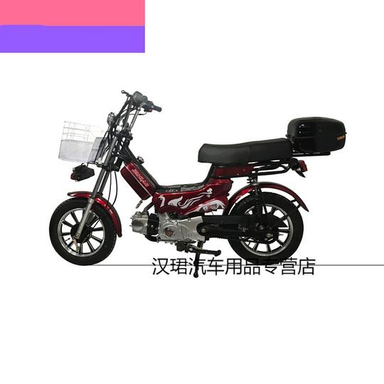 送外卖车燃油助力车70cc迷你x8燃油助力车四档循环钓鱼用车适合送外卖省油助力摩托车灰色