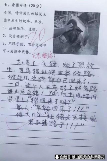 产假结束后还能请假吗