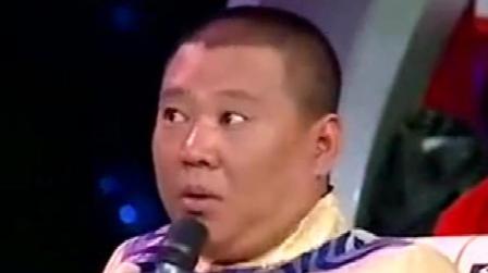 德云社二十年周群