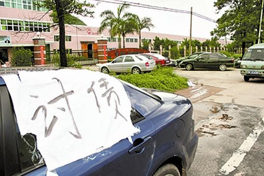 讨债公司也喊今年讨债难