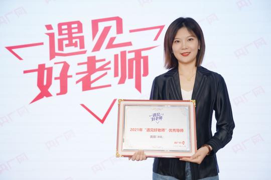 讲真短视频金牌讲师美娜:以专业知识帮助大众实现兴趣变现