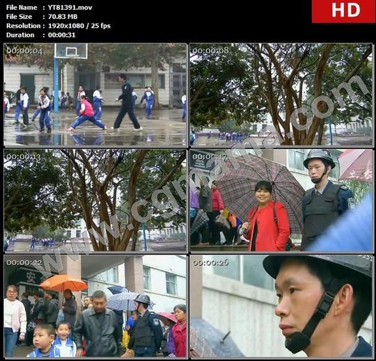 yt81391小学学校学生玩耍操场放学接孩子高清实拍视频素材