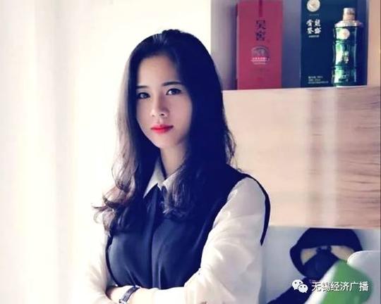 巾帼创业榜样候选人——蒋晨昭:做每个人都消费得起的
