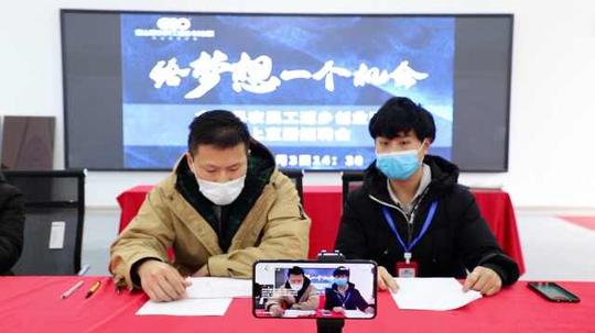 农民工返乡创业，带30岗位直播招工