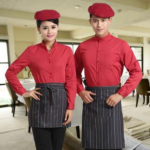咖啡厅工作服长袖酒店工作服秋冬装餐饮西餐厅服务员饭店制服女