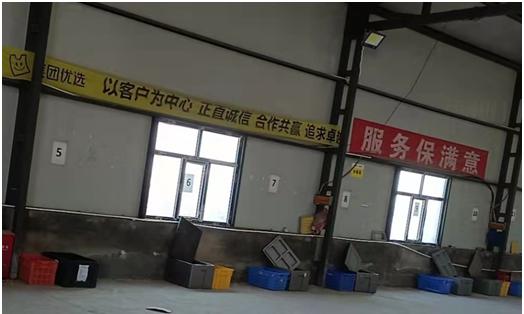 快递驿站生意(快递站老板月入20000的秘籍)
