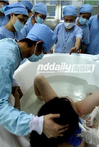 分娩的无痛方法有哪些