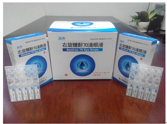 两岁孩子频繁眨眼睛怎么回事