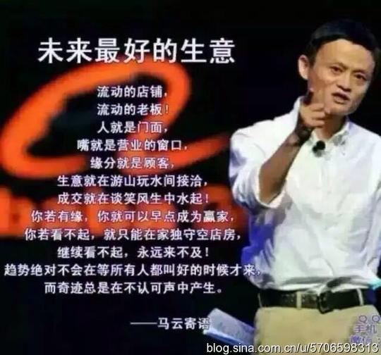 想创业没钱,却不知道做什么好?六个关键点帮你理清思路!