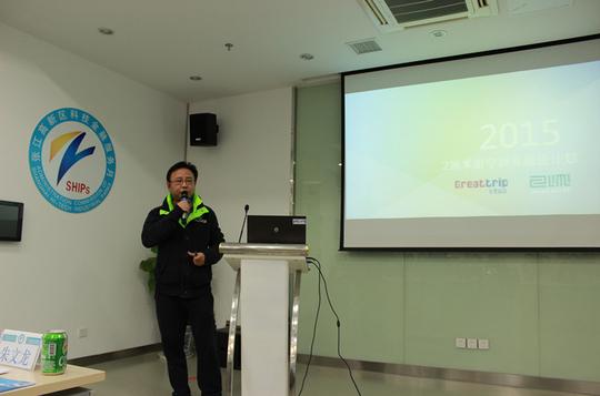 闵行区科技创新创业企业融资项目路演对接会成功举办