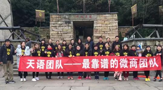 公务员辞职自主创业,半年后买车买房内幕曝光