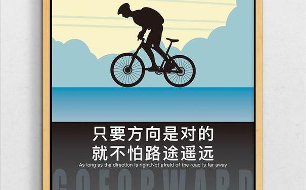 十,希望你自由的句子?