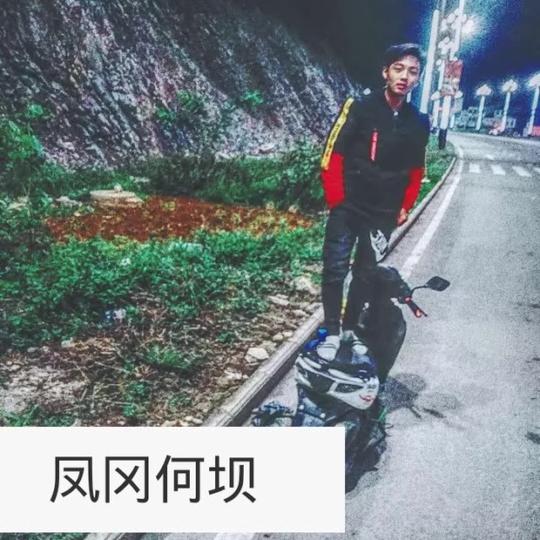 农村扛把子_小飞哥的主页-快手直播
