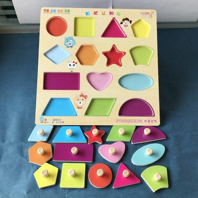 如何教宝宝认识形状