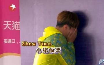 罗志祥鹅笑表情包