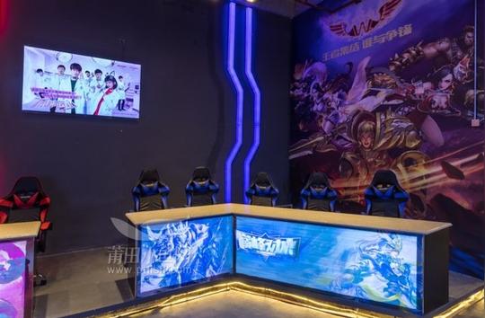 wings手游电竞馆需求商业合作招聘求职