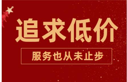 在线秒刷快手双击播放量网站免费-蚂蚁在线商城自助下单平台24小时(图1)