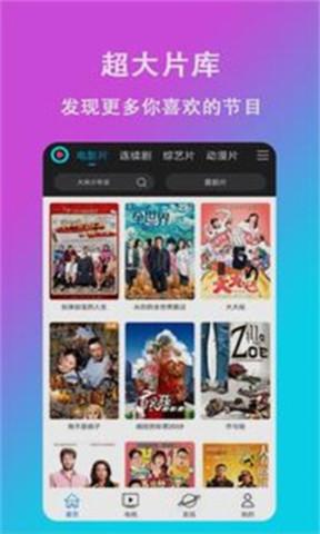 18may20视频免费观看软件下载-18may20忘忧草app下载v1.0