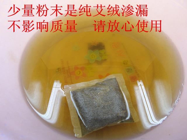 花露水滴水里给孩子洗澡可以吗