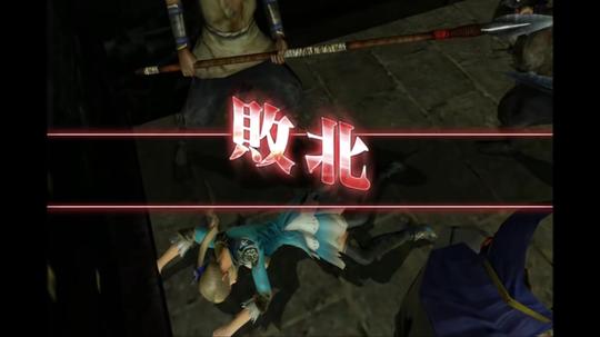 王元姬死亡集ryona用或其他应用扫描二维码点赞欢迎同好入群.