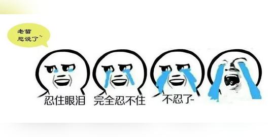 没有中间商赚差价是最大的营销谎言