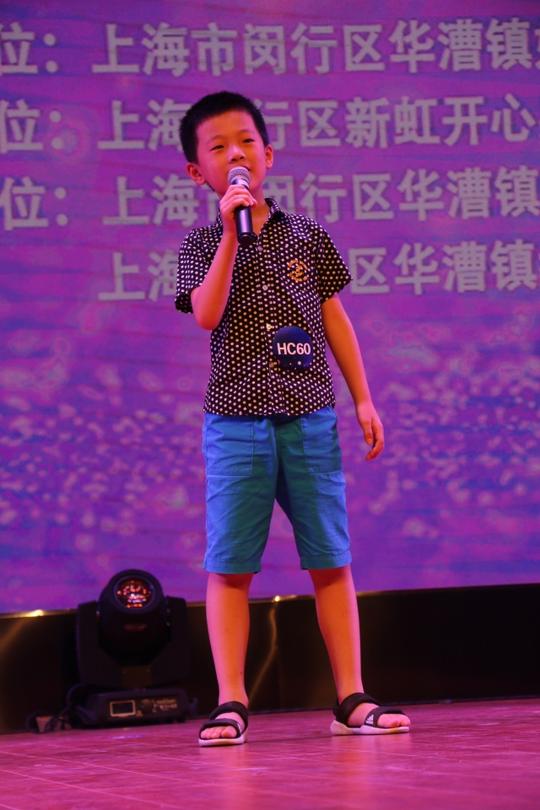 姓名:陈思凡李子怡参赛节目名称:《舞蹈绽放青春》类别:双人拉丁舞