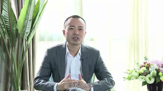 俞凌雄:为什么鼓励年轻人都去创业，成功者都是踏上时代节拍的人