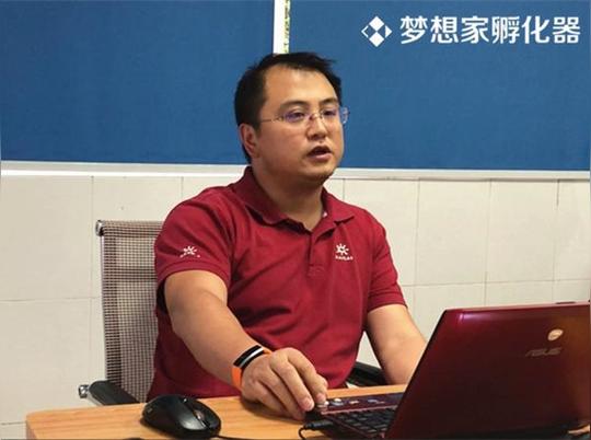 梦想家孵化器创业培训:全面分析创业企业发展之路