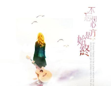 影片边框-电影花边电影我的高考我的班人物小传