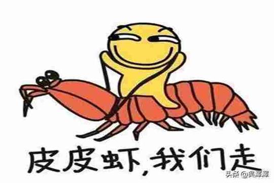 qq访客量速刷-如何快速提高qq空间访客数?qq访客量速刷第2张