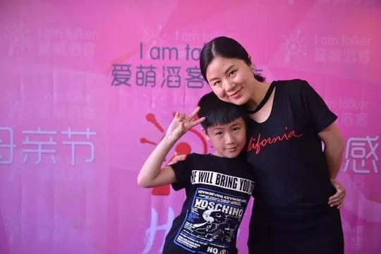 正文是您把甘露播撒孩子们用最真挚的情感朗诵专属自己对妈妈的爱