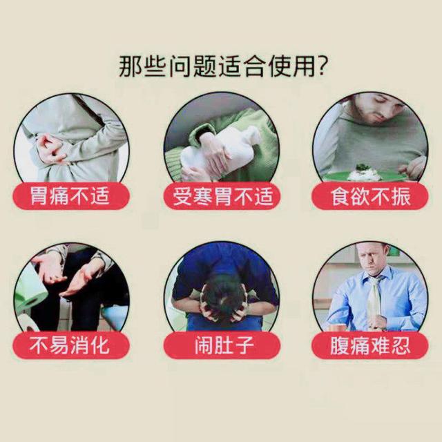 胃酸为什么不会把人的胃消化掉