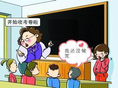 小孩考试有进步的说说