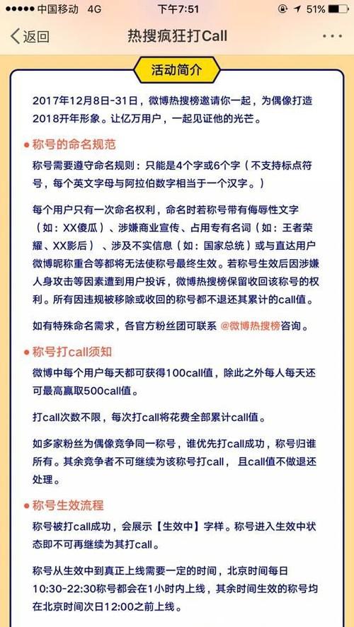 最好的骗局是识破后仍只能甘心上当没错我说的是微博