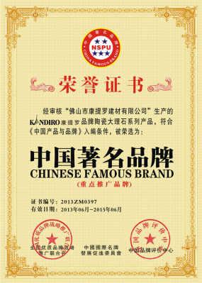 重庆好项目加盟,重庆创业好项目诚招代理