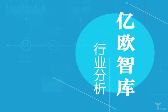 住百家被摘牌,途家业务调整,短租行业要凉凉?