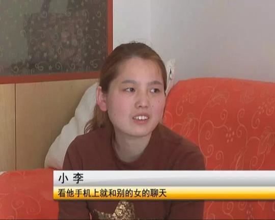老公要卖房创业,妻子义无反顾支持,结果竟发生这种事