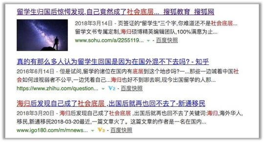 升职涨薪,跳槽创业等等,国外的他们似乎生活在伊甸园,舒适无忧,富足