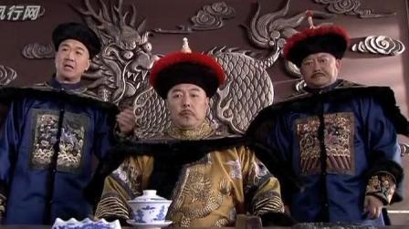 乾隆御审贪污案,这回可真是把和珅吓傻了