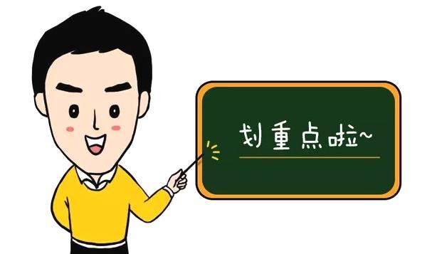 孩子乳牙迟迟不换怎么回事