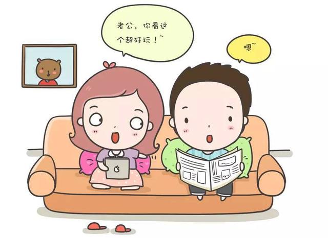 老师教孩子怀孕知识被家长吐槽