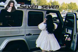 Pepas(3GUNZ/Farruko/Marcos G Pérez/Andy Bauza/Franlin Jovani Martinez/Keriel Sr Quiroz/Axel Rafael Quezada Fulgencio/Jose Carlos García/Juan Manuel Gomez Roa/Víctor Alonso Cárdenas/Fifi)