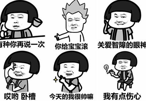 设计矢量矢量图素材479_330