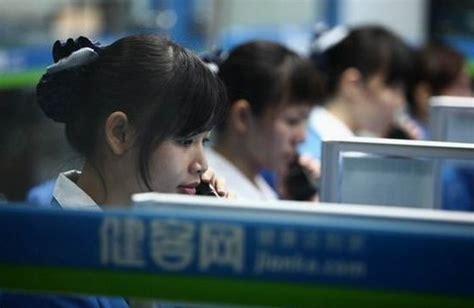 做港股网络销售违法吗