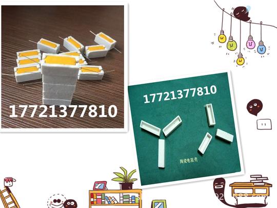 外发手工活创业好项目免费上门回收产