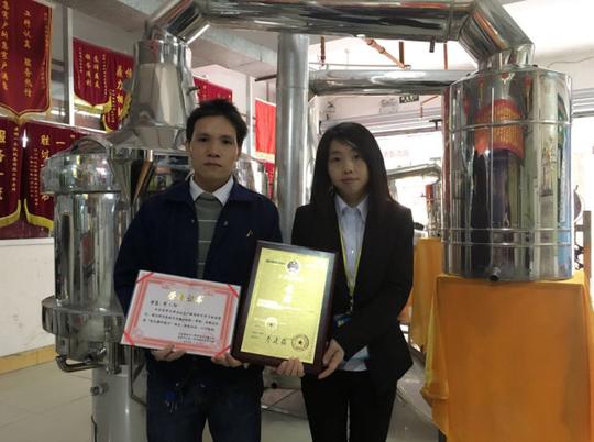 创业不必在城市,农村项目钱景好新工艺酿酒黄晓霞老师13929258419