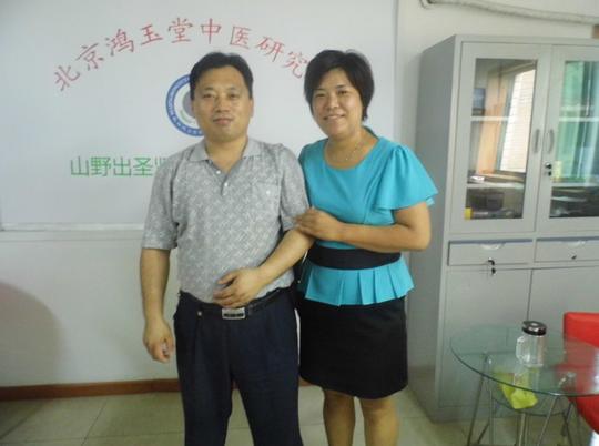 筋膜松解技术培训学员合影留念3