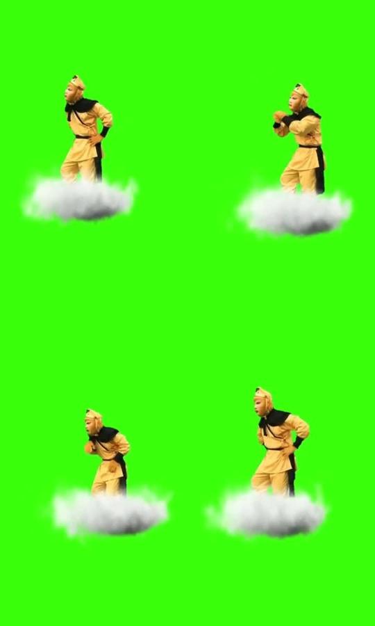 孙悟空腾云驾雾的绿幕抠像素材